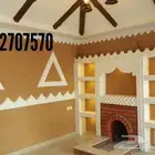 ديكور تراثي بناء مجالس تركيب قرميد