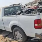 سيارات تشليح قطع غيار