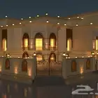 مصممه معماريه وداخليه