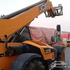 تلي هندر لل  ار الشهري وال ومي