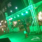 تأجير أجهزة وإظاءات