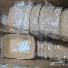 بلاستكيات وورقيات للبيع