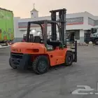 جار شهري وا يومي