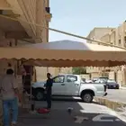 مضلة للبيع