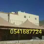الخيام و المظلات و السواتر وبيوت الشعر وهناجر