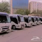 بصات كوستر ليلايجار معا سايق