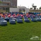 تاجير بنج باج