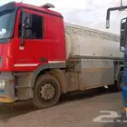 وايت بريدة توصيل 24ساعه