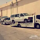 سطحه الرياض
