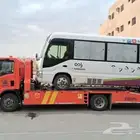 سطحه الرياض