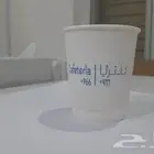 طباعه أكواب ورقية و بلاستيكيه