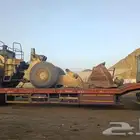 لوبد متواجد في جده علا اي اتجاه تحميل معدات وغير