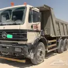 قلاب سكس للايجار شهري يومي