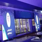 للحفلات اضاءه شاشات تنظيم المعارض والمؤتمرات