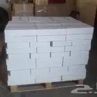 تمور حائل الفاخره