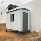 تفصيل غرف