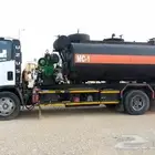 وايت رش مادة Mc1 Rc2