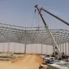 معلم هناجر هناجر مقاول هناجر