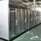 ثلاجة تبريد وتجميد وثلاجات لحوم