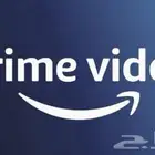 امازون برايم فيديو سنه ب 20 ريال