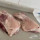 ذبايح بلدي