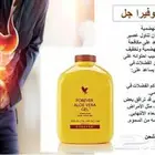 البيع عصيرالصبار