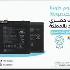 بطاريات لجميع الموديلات اوبو شاومي كاتيل لافا