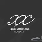 تصميم شعار