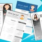 مصمم جرافيك