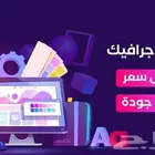 مونتاج   مونتير   مصمم