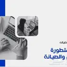 متوفر لدينا عمال نيبالي وبنقالي نقل خدمات