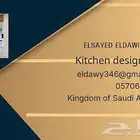 تفصيل مطابخ جميع الأنواع وأفضل جوده وارخص سعر