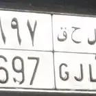 لوحة شبه مميزة ل ح ق 697