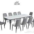 طاولة مع 10 كراسي