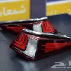 اصطبات لكزس ES 2020