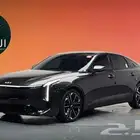 كيا K8 موديل 2025 استيراد كوريا