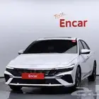 النترا موديل 2025 فل كامل