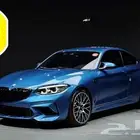 Bmw m2 موديل 2020 استيراد كوريا