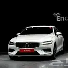 فلفو S60 موديل 23