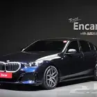 بي ام دبليو 520i موديل 2024