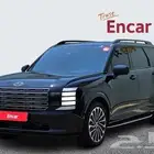 هيواندي باليسيد موديل2025