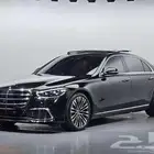 مرسيدس S450L 4MATIC موديل 2022