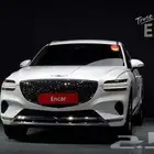 جنسس - Gv70 موديل 2024 ممش 1574