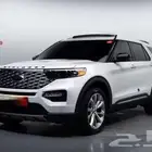 فورد - اكسبلورر - 2021