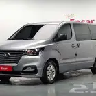 استاركس 2020 نقل بضائع - H1