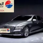 جنسيس - G80 - 2021