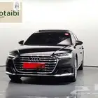 اودي - A8 - 2020