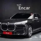 بي ام 740 شاشة خلفية بسعر 346 الف واصله لباب البيت