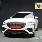 جنسيس - Gv70 - 2022