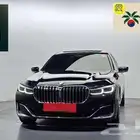 Bmw - 740i - 2021